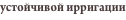 shapeimage_14_link_1